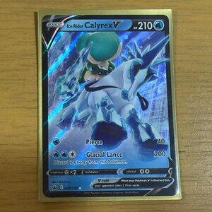 Pokémon Ice Rider Calyrex V Card - SWSH06: Chilling Reign (SWSH06)